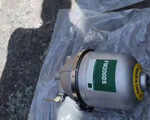FM200DS